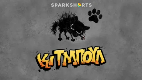thumbnail - Κίτμπουλ