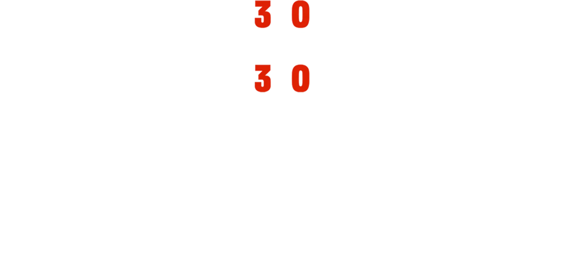 Seau