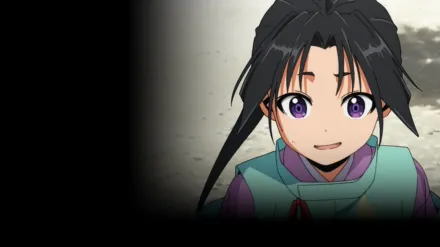 逃げ上手の若君