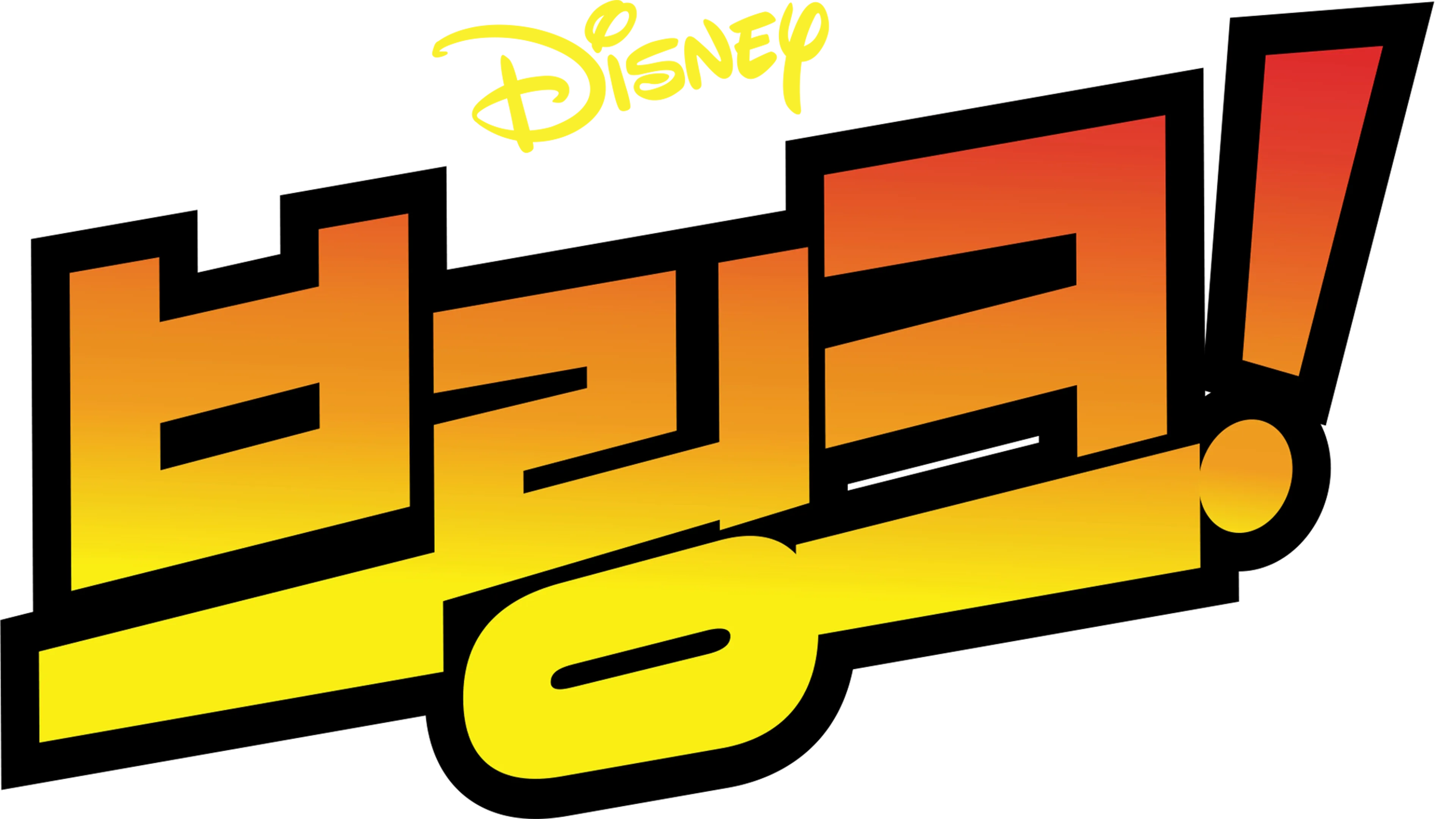 브링크!