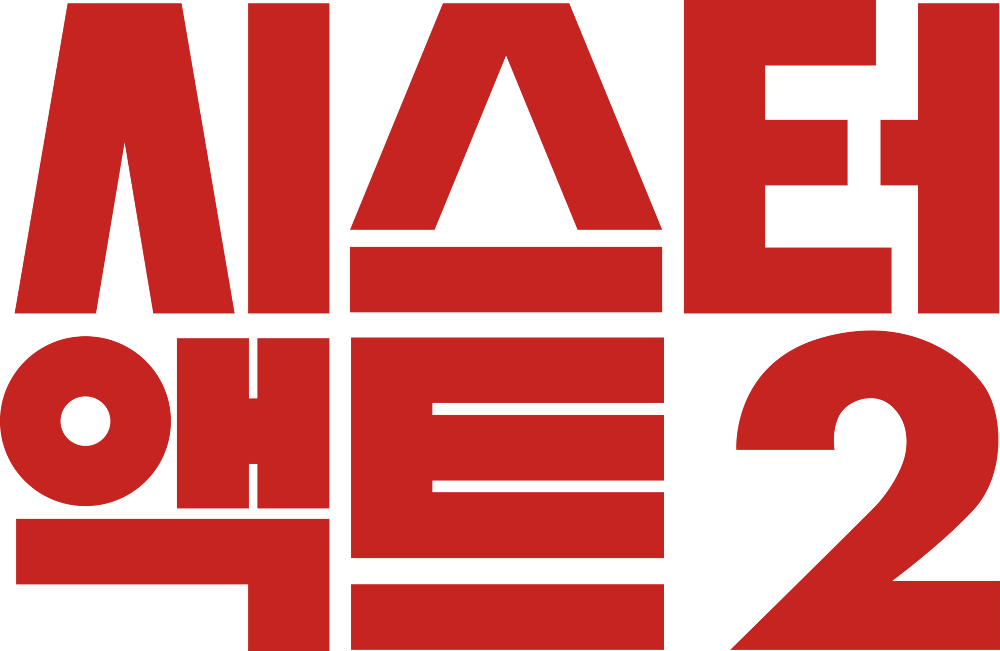 시스터 액트 2