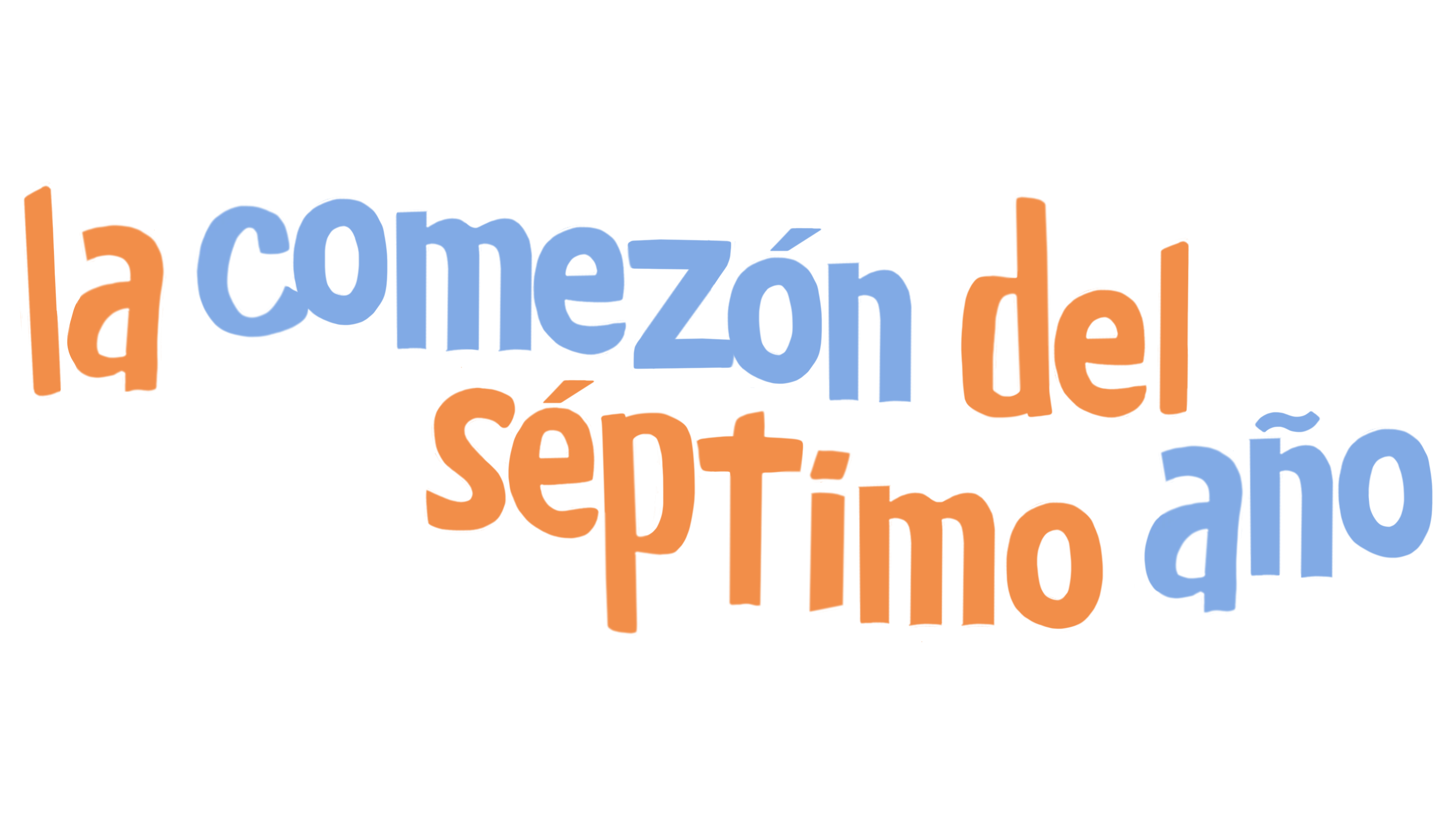 La comezón del séptimo año