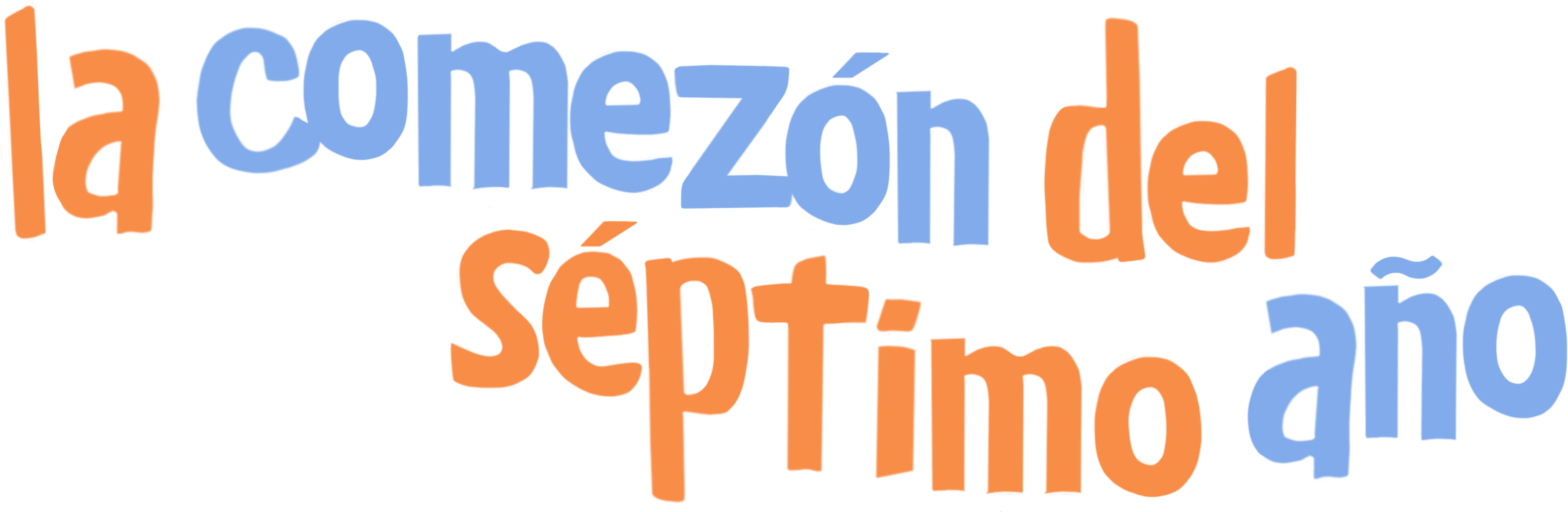 La comezón del séptimo año
