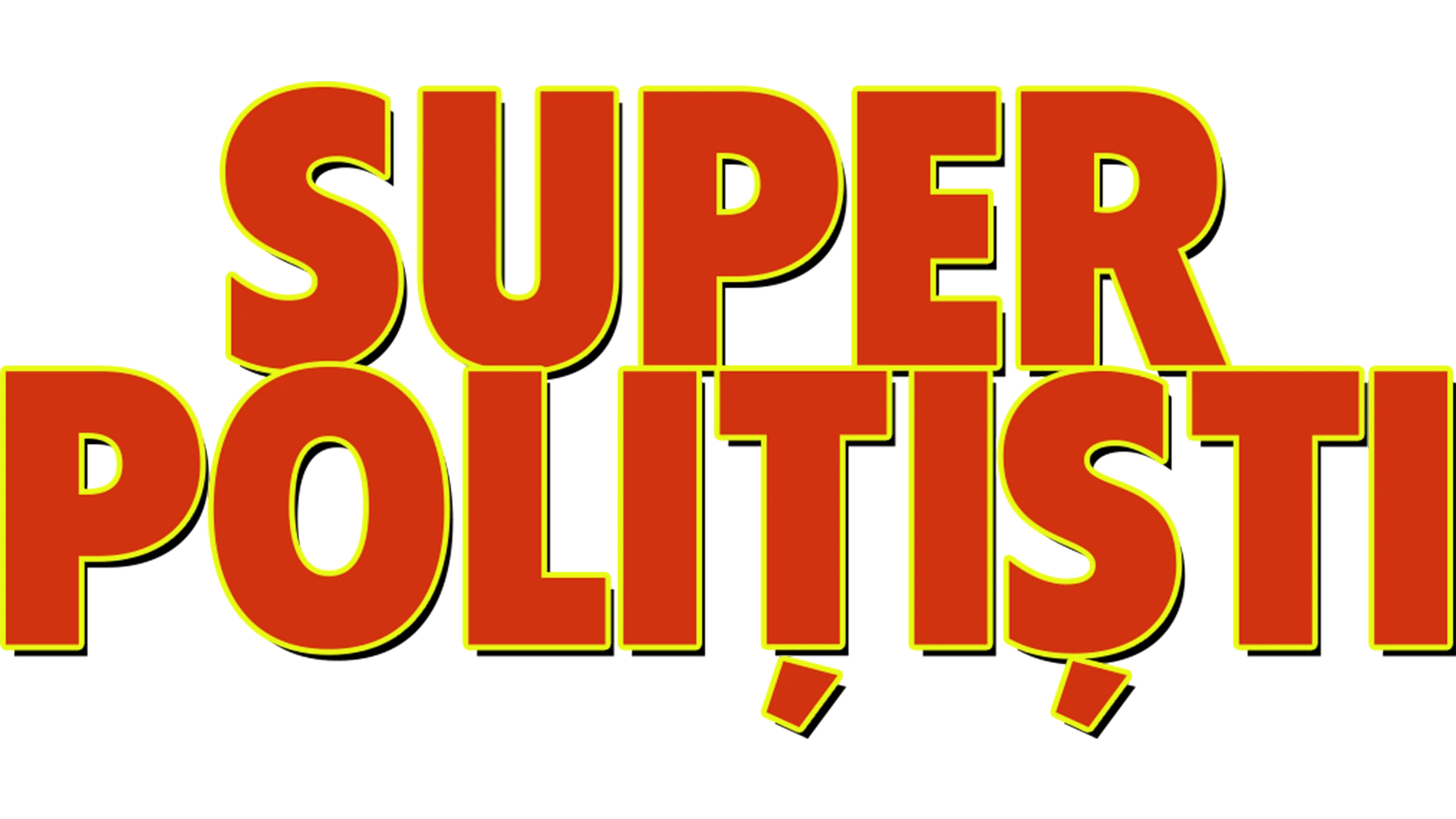 Super polițiști