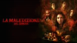 thumbnail - La maledizione del sangue