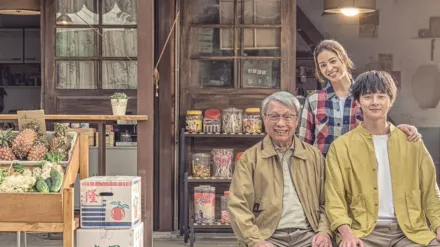 用九柑仔店