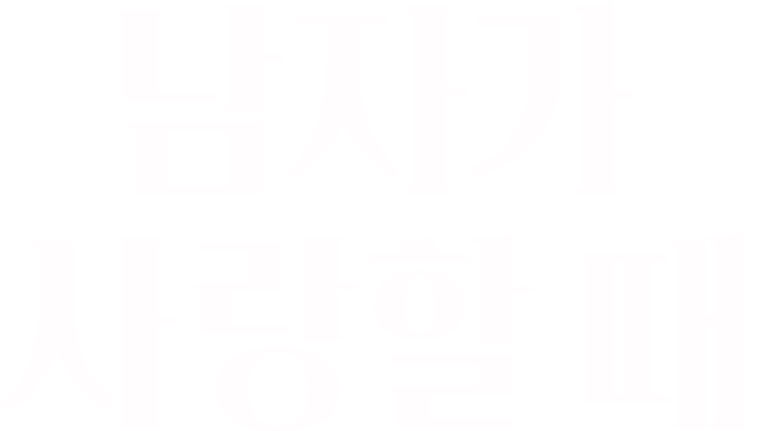 남자가 사랑할 때