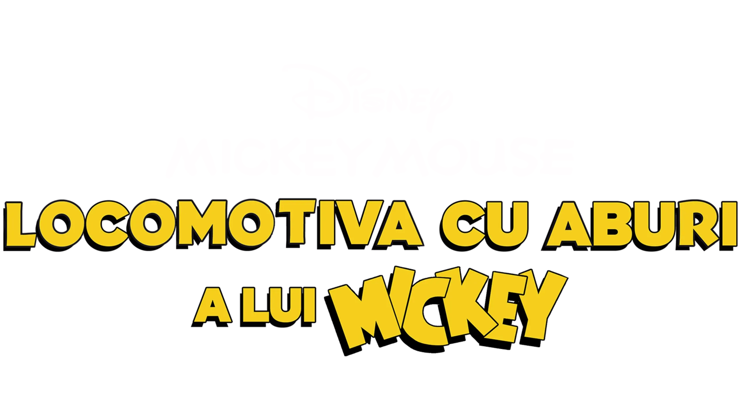 Locomotiva Cu Aburi A Lui Mickey