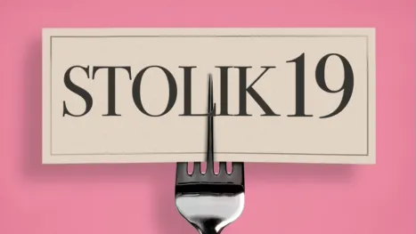 thumbnail - Stolik 19