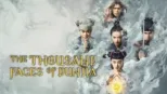 thumbnail - The Thousand Faces of Dunjia
