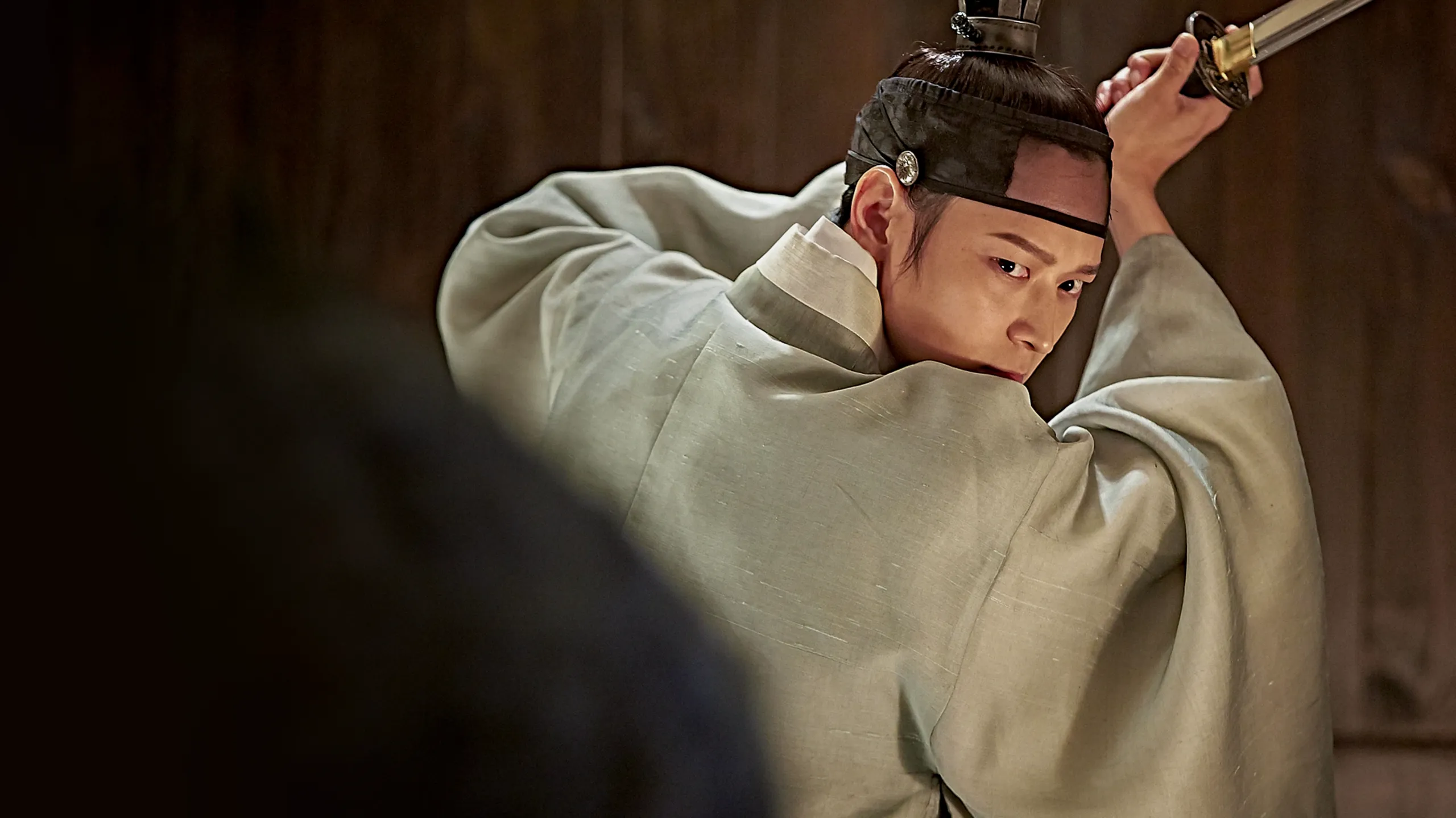 Kundo: Age of the Rampant