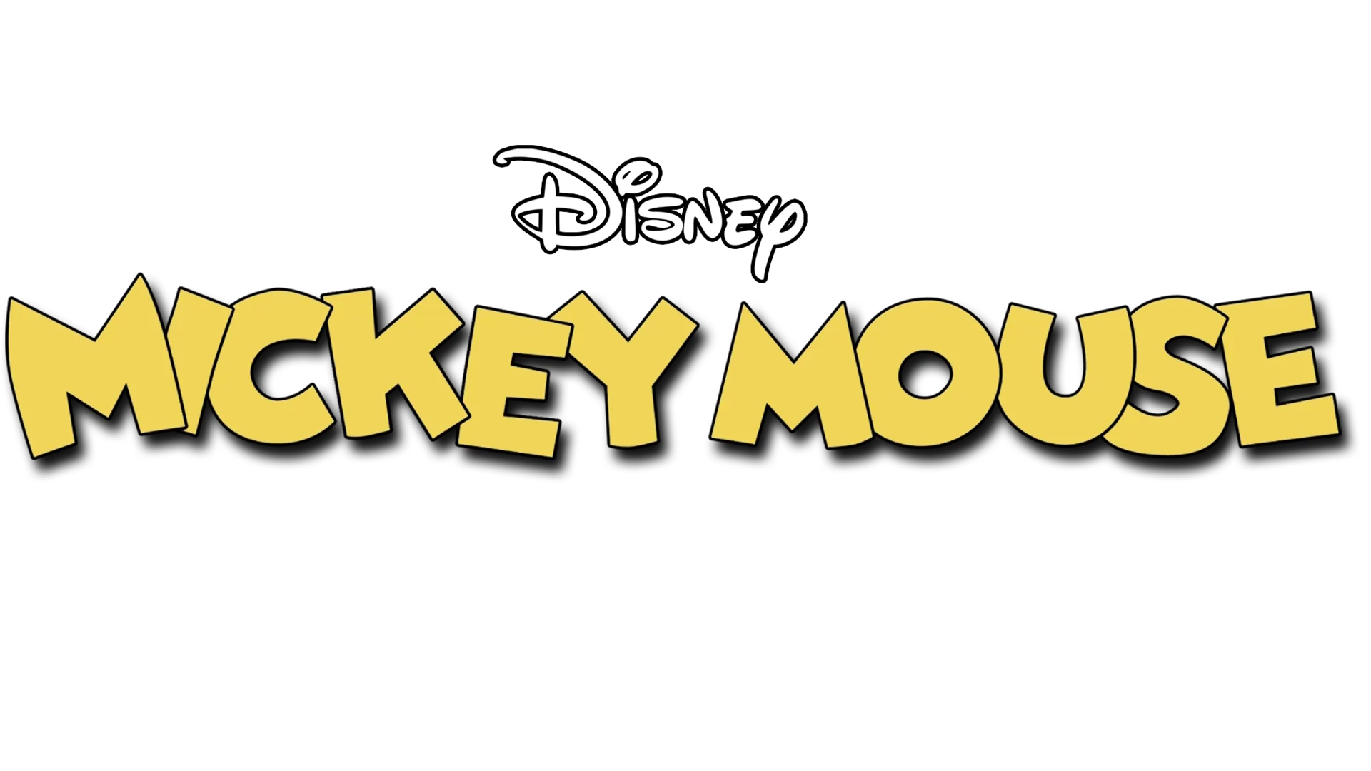 De l'autre côté du miroir