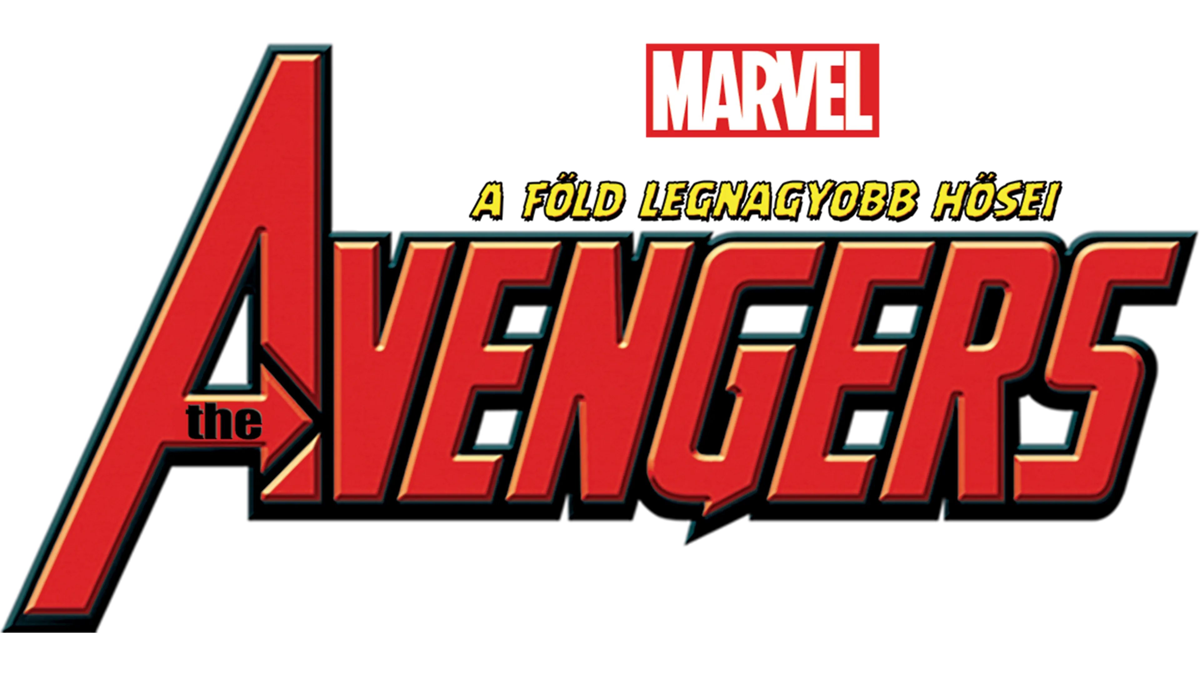The Avengers: A Föld legnagyobb hősei