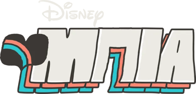 Μπία