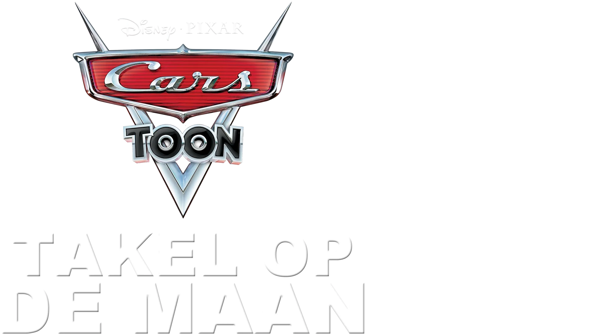 Cars Toon: Takel op de maan