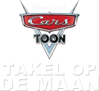 Cars Toon: Takel op de maan