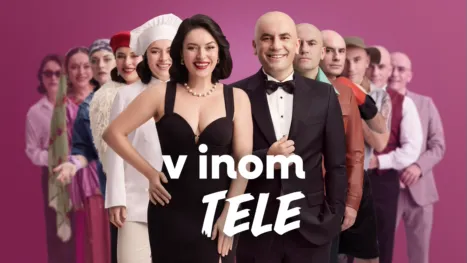 thumbnail - V inom tele