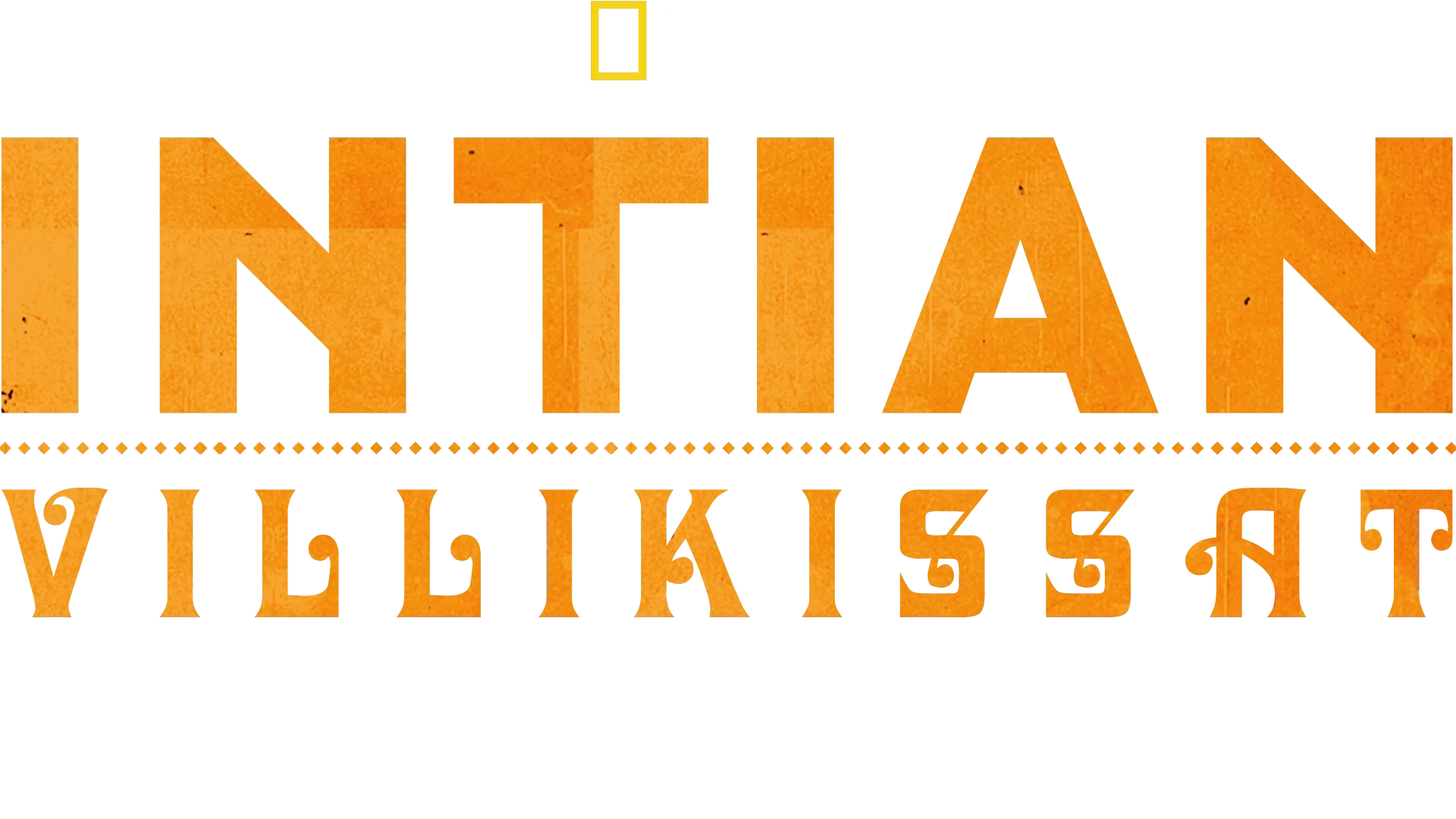 Intian villikissat
