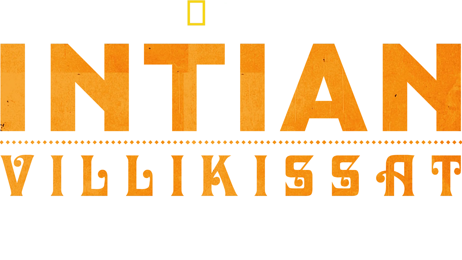 Intian villikissat