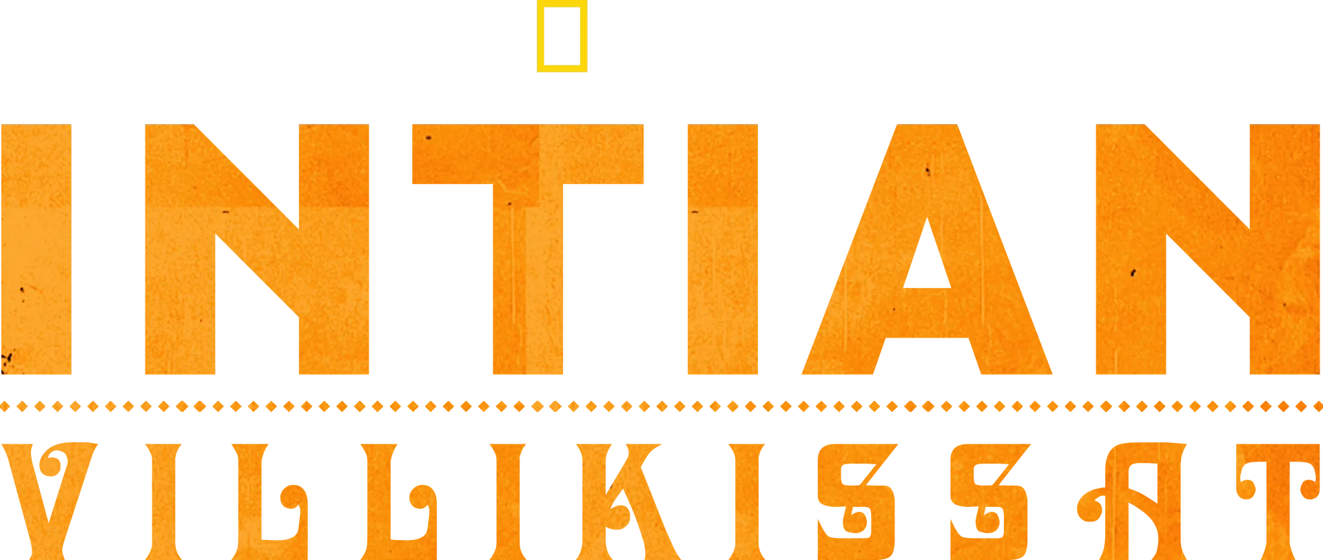 Intian villikissat