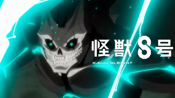 thumbnail - 怪獣８号