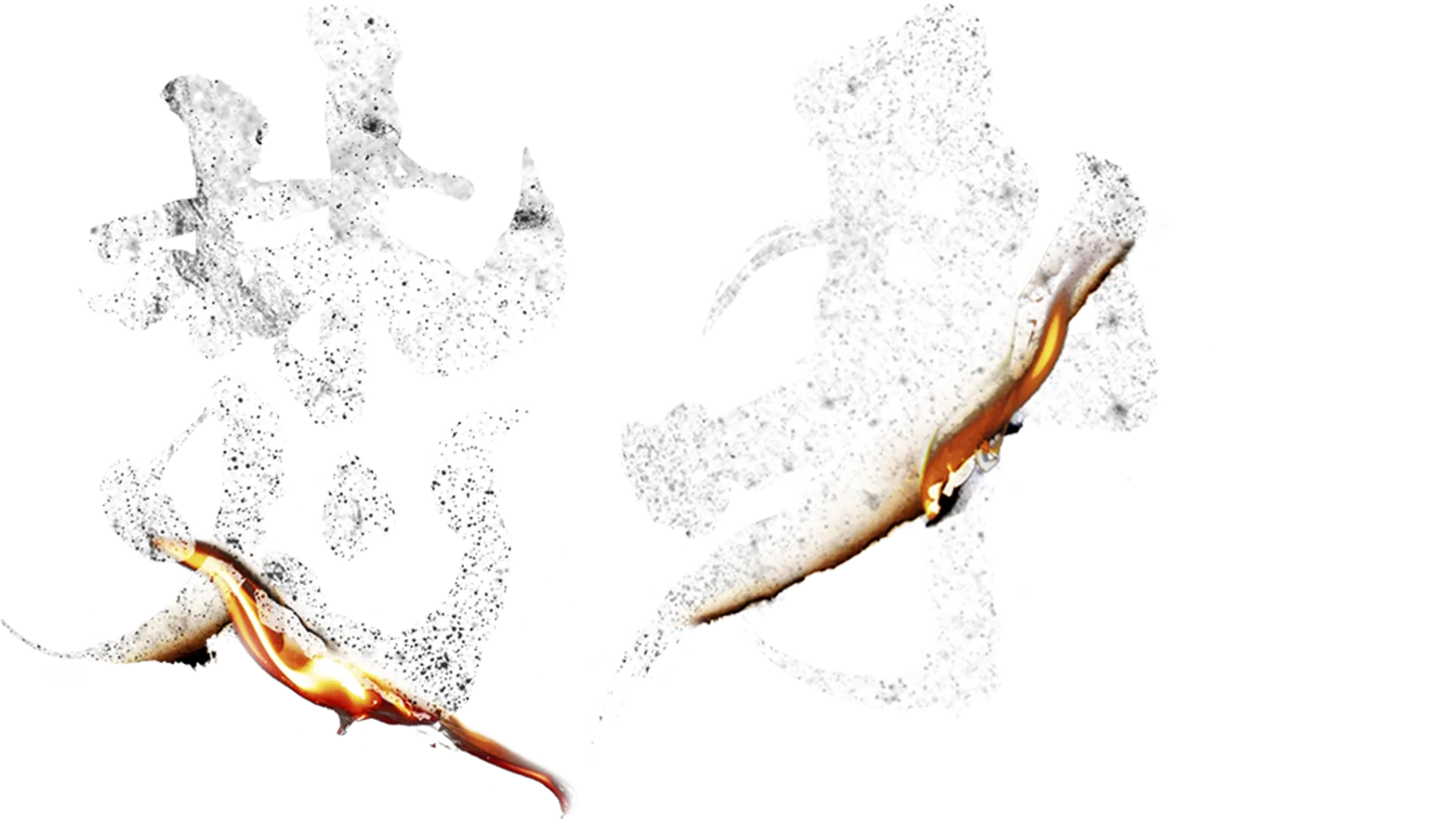 焚身