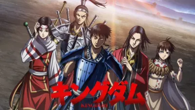 Kingdom 4th Season