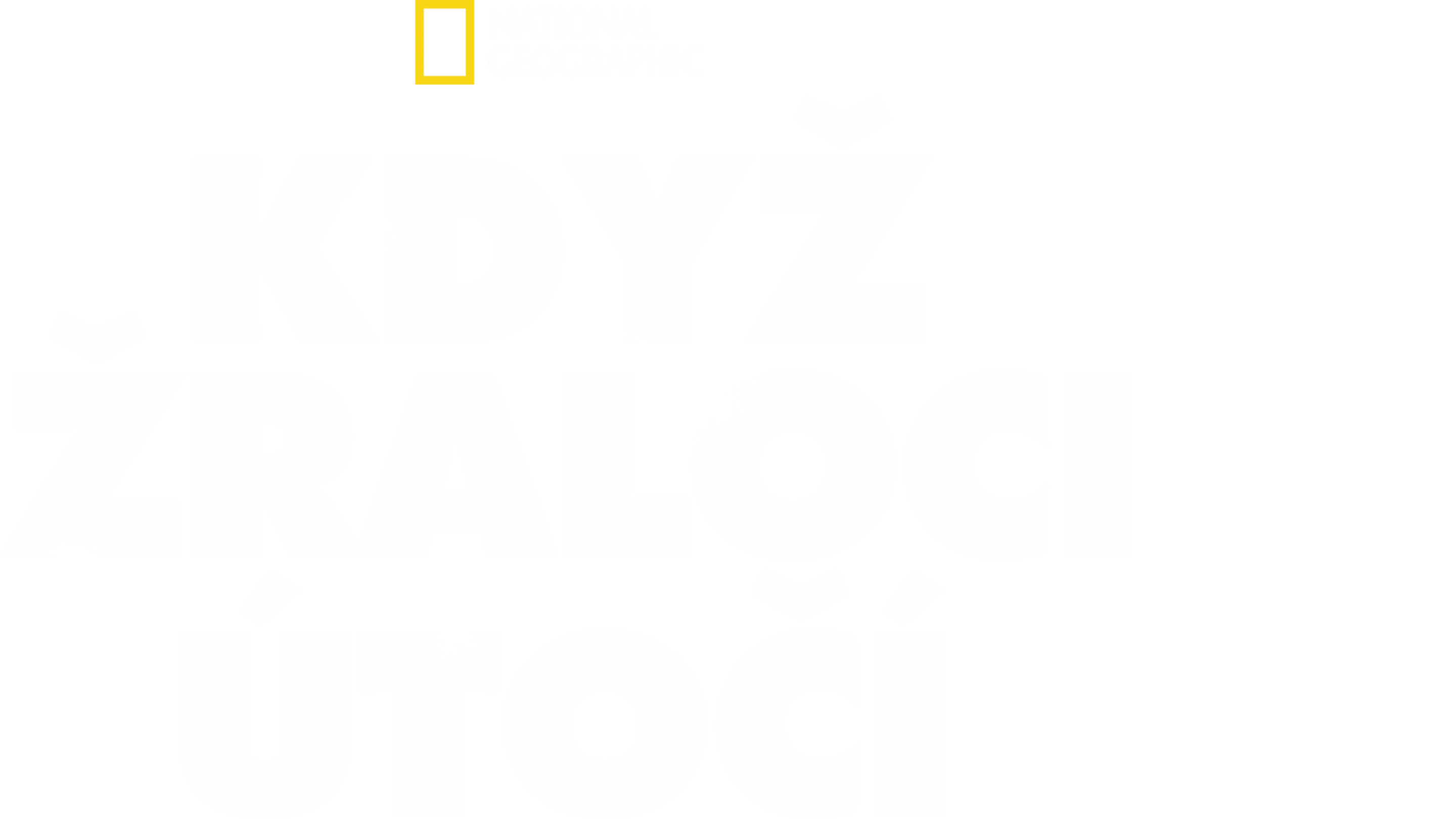 Když žraloci útočí