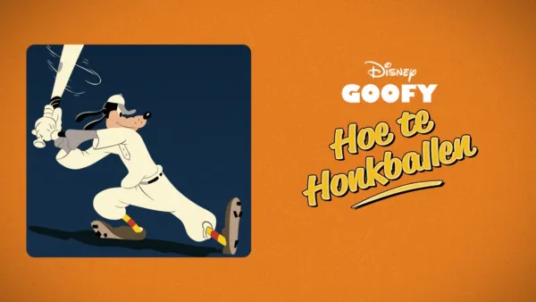 thumbnail - Hoe te Honkballen