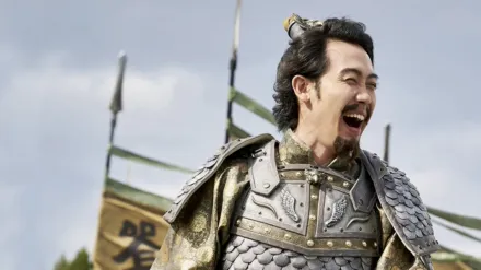 The Untold Tale of the Three Kingdoms