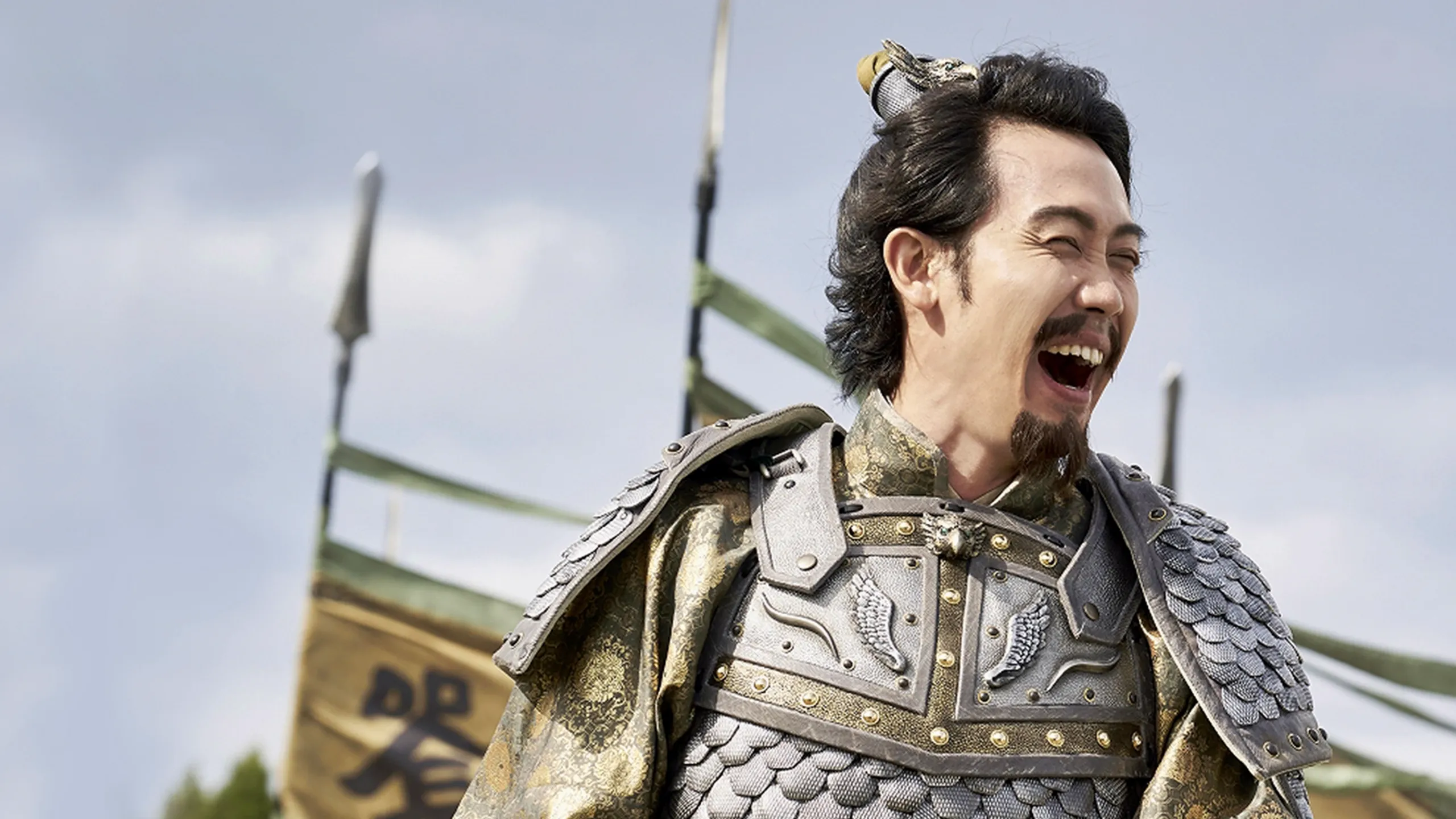 The Untold Tale of the Three Kingdoms