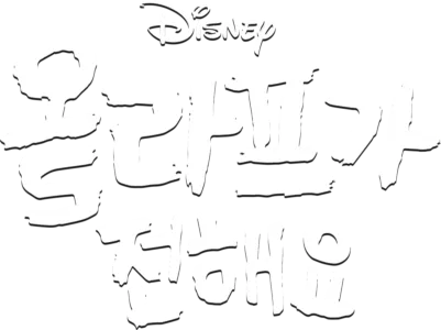 올라프가 전해요