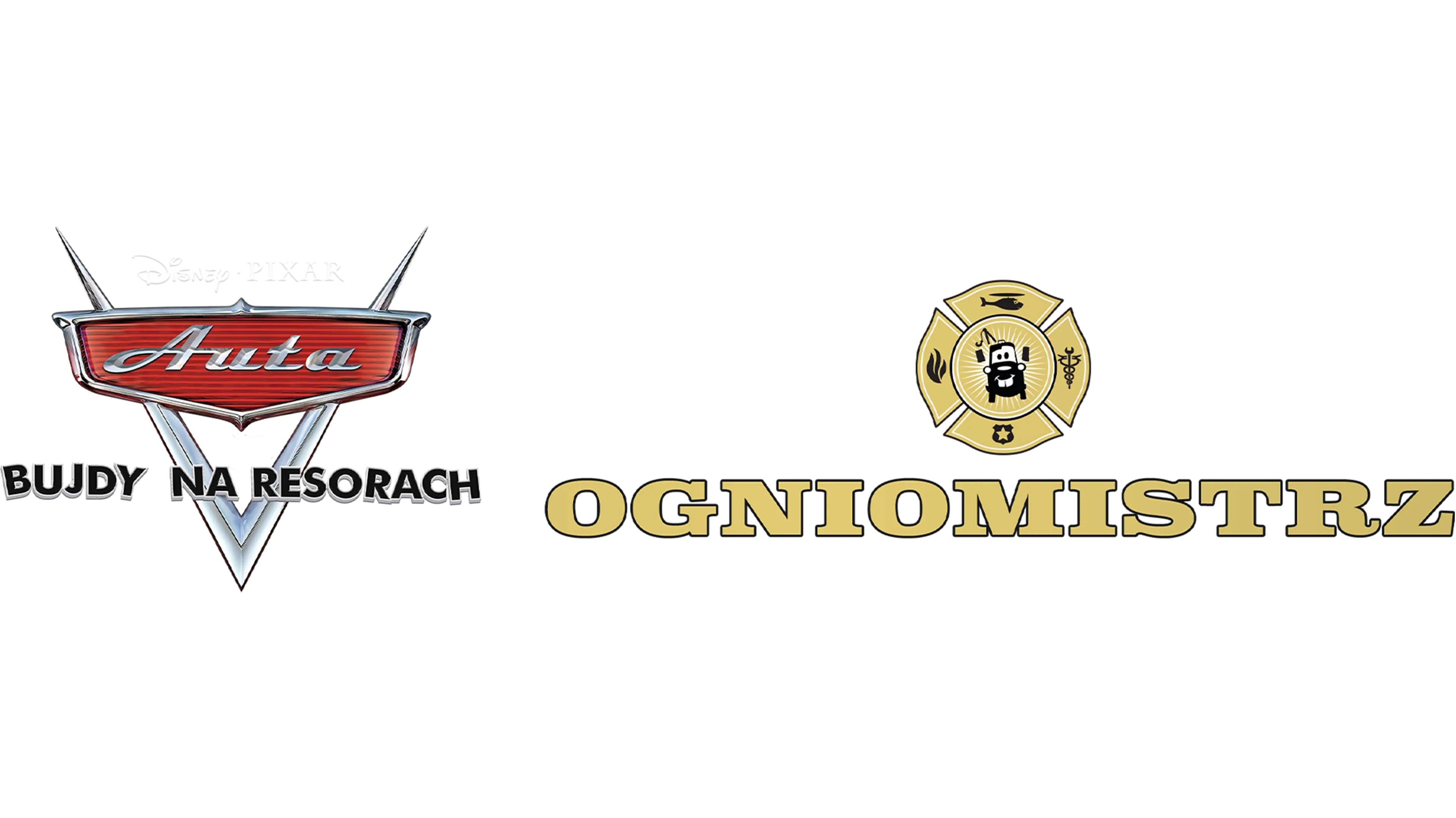 Auta: Bujdy na resorach - Ogniomistrz