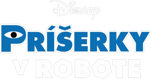 Príšerky v robote