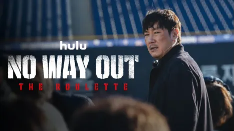thumbnail - NO WAY OUT: The Roulette