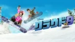 thumbnail - クラウド9