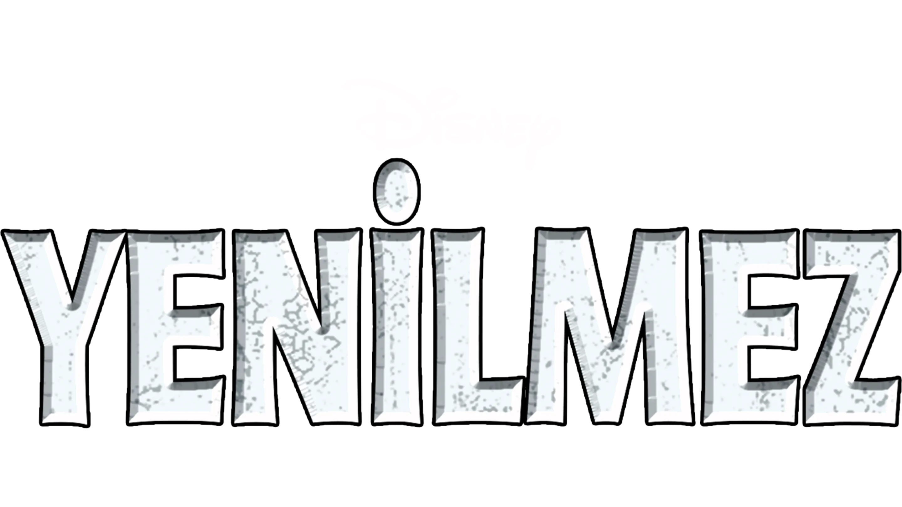 Yenilmez