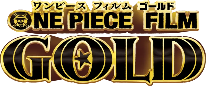 ONE PIECE FILM GOLD