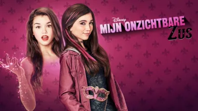 Mijn Onzichtbare Zus