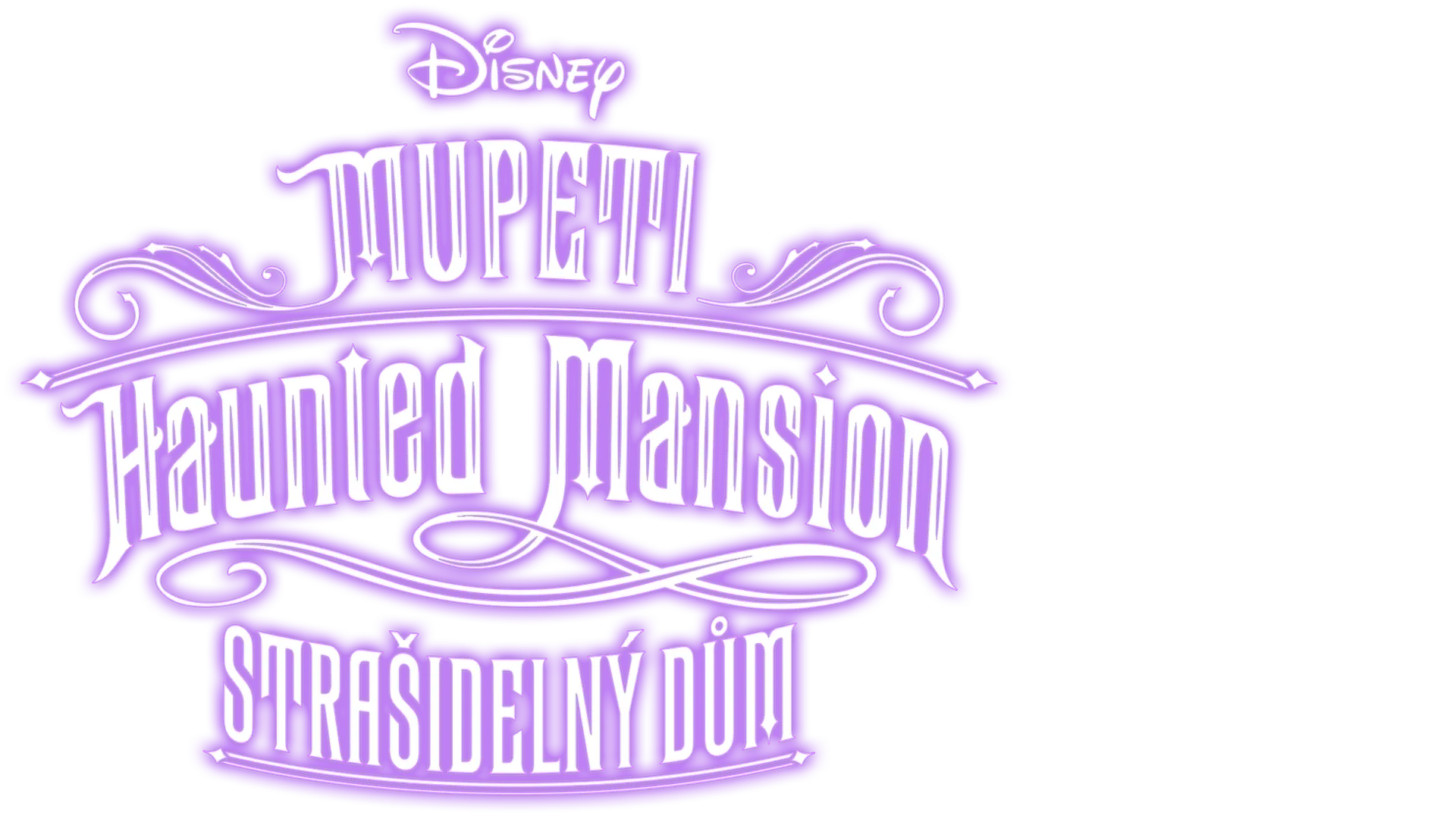 Mupeti Haunted Mansion: Strašidelný dům