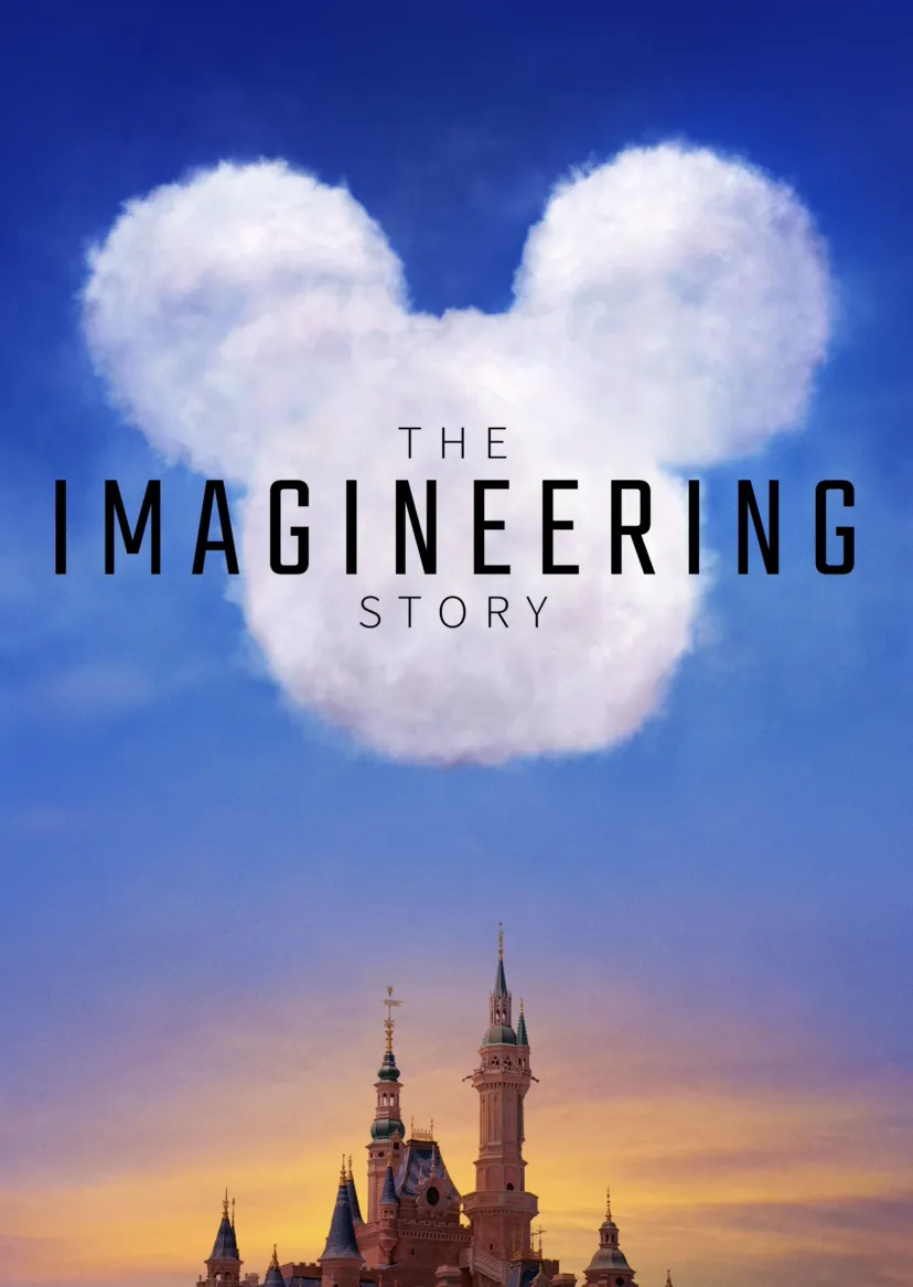 The Imagineering Story