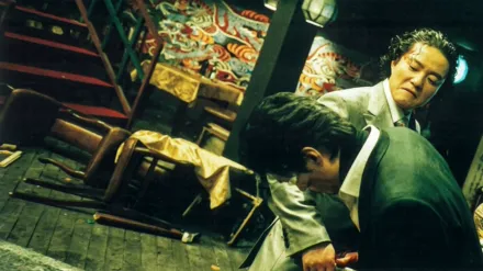 The City of Violence