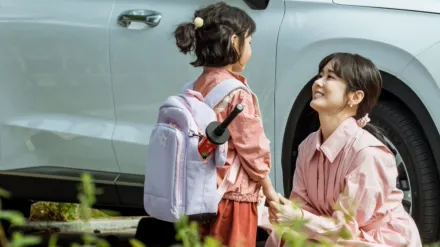 Family: The Unbreakable Bond