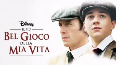 Il più bel gioco della mia vita