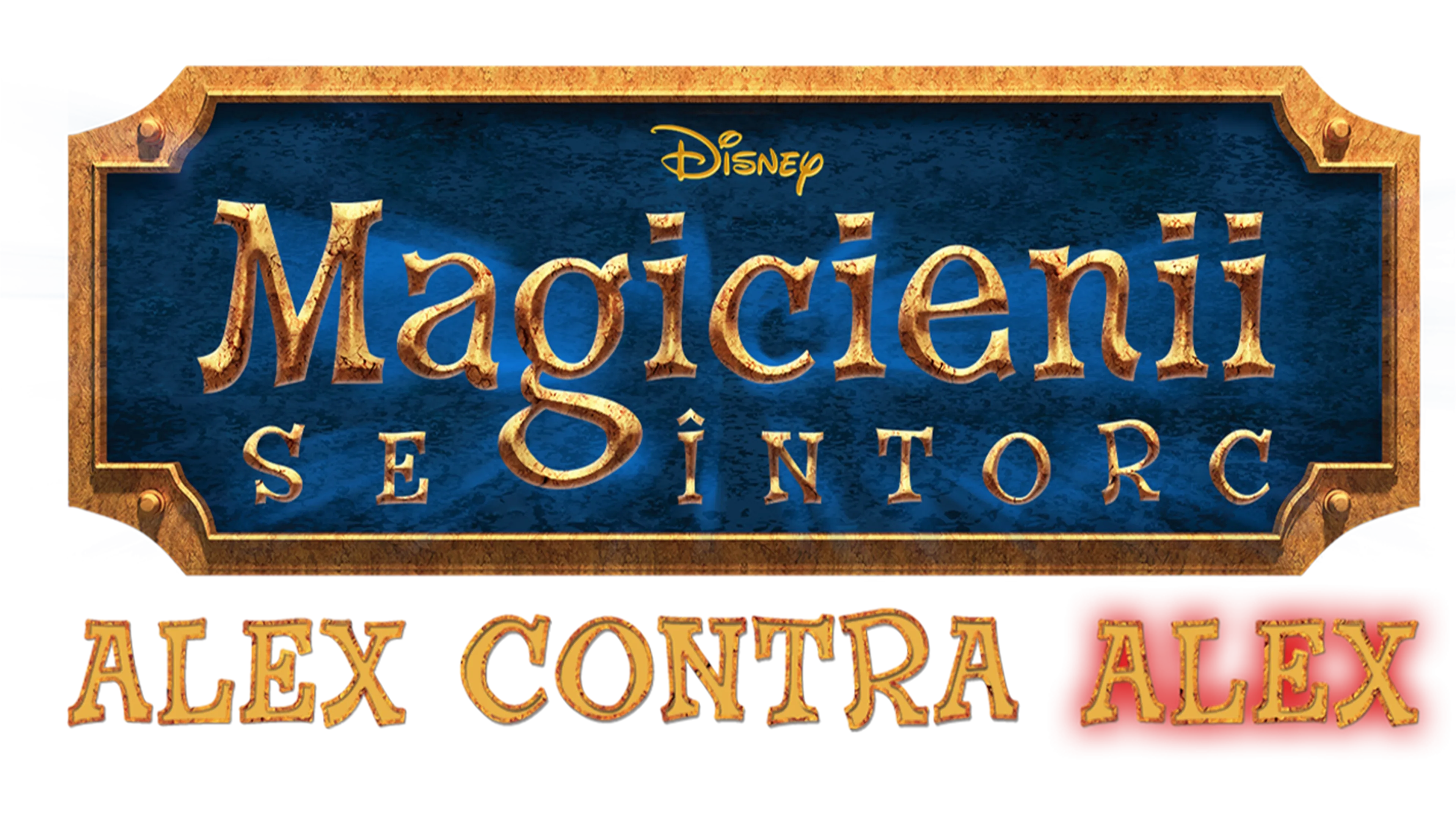 Magicienii se întorc, Alex contra Alex
