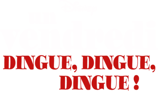 Un vendredi dingue, dingue, dingue