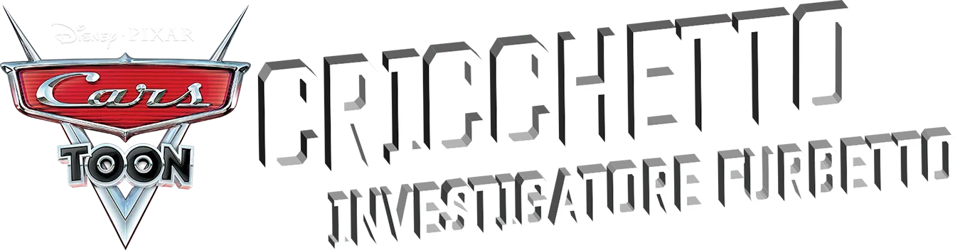 Cars Toons - Cricchetto Investigatore Furbetto