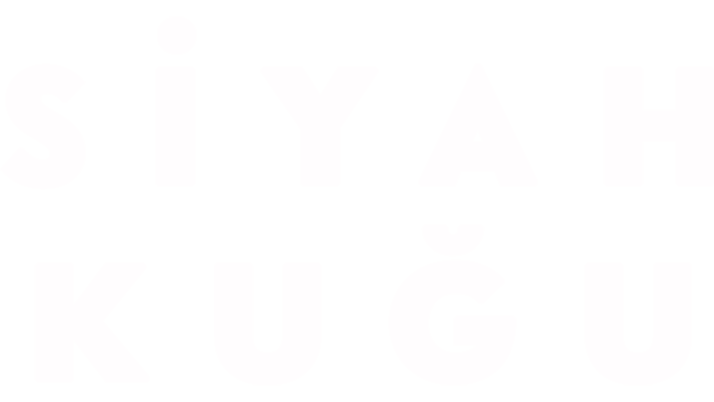 Siyah Kuğu