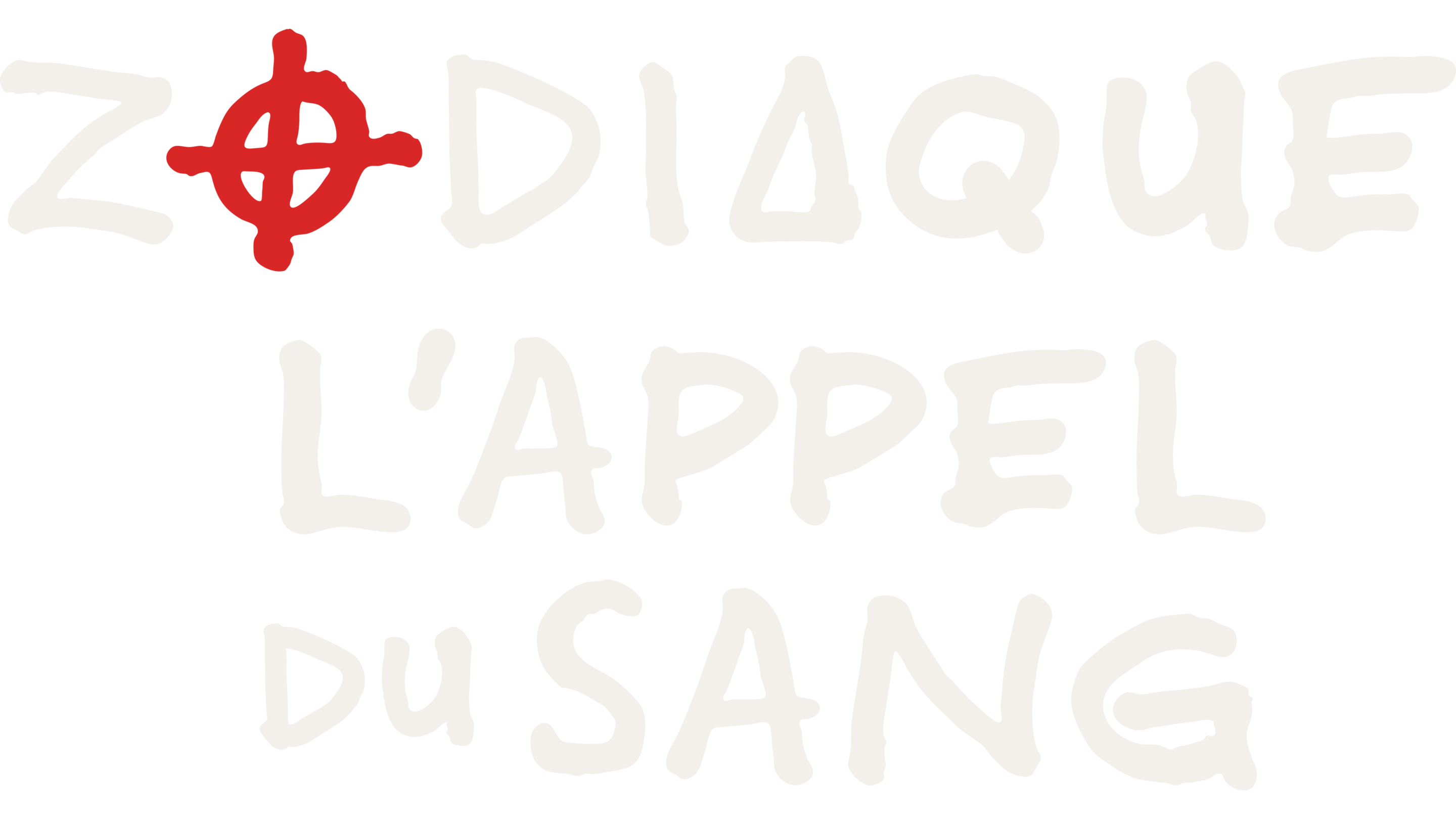 Zodiaque : l’appel du sang