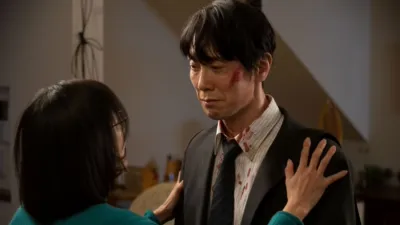 thumbnail - S1:E4 Episode 4